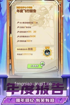 随身工具