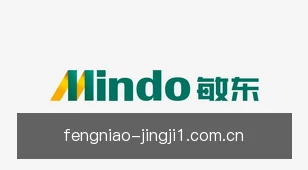 partner