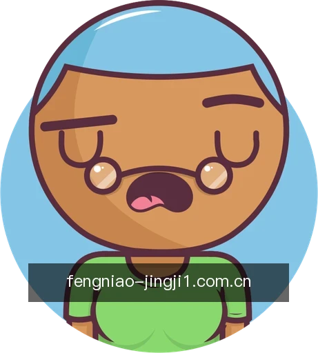 张伟